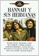Hannah and Her Sisters - Spanish Movie Cover (xs thumbnail)