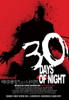 30 Days of Night - South Korean poster (xs thumbnail)