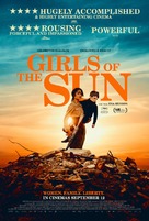 Les filles du soleil - British Movie Poster (xs thumbnail)