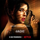 &quot;Hache&quot; - Spanish Movie Poster (xs thumbnail)
