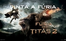 Wrath of the Titans - Brazilian Movie Poster (xs thumbnail)