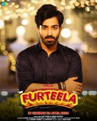 Furteela - Indian Movie Poster (xs thumbnail)