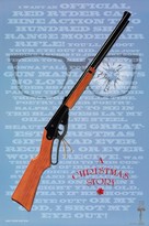A Christmas Story - poster (xs thumbnail)