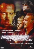 Highlander - Italian DVD movie cover (xs thumbnail)