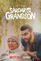 Sardar Ka Grandson - Indian Movie Poster (xs thumbnail)