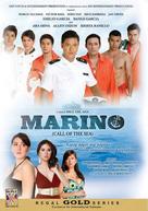 Marino - Philippine Movie Cover (xs thumbnail)