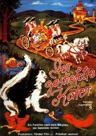 Der gestiefelte Kater - German Movie Poster (xs thumbnail)