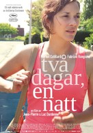 Deux jours, une nuit - Swedish Movie Poster (xs thumbnail)