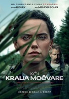 The Marsh King&#039;s Daughter - Croatian Movie Poster (xs thumbnail)