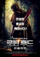 Robin Hood The Rebellion - South Korean Movie Poster (xs thumbnail)