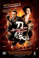 Dao Jian Xiao - Australian Movie Poster (xs thumbnail)