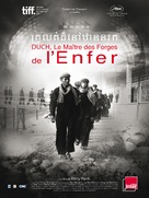 Duch, le ma&icirc;tre des forges de l&#039;enfer - French Movie Poster (xs thumbnail)