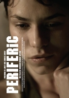 Periferic - British Movie Poster (xs thumbnail)