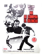 The Liberation of L.B. Jones - Spanish Movie Poster (xs thumbnail)