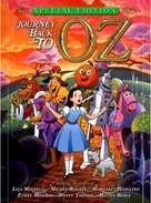 Journey Back to Oz - Movie Cover (xs thumbnail)