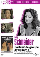 Gruppenbild mit Dame - French DVD movie cover (xs thumbnail)
