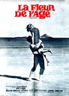 Rapture - French Movie Poster (xs thumbnail)