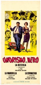 Umorismo in nero - Italian Movie Poster (xs thumbnail)