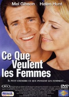 What Women Want - French Movie Cover (xs thumbnail)