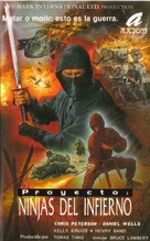 Ninja the Protector - Spanish Movie Cover (xs thumbnail)