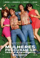 Mike and Dave Need Wedding Dates - Portuguese Movie Poster (xs thumbnail)
