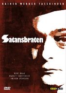Satansbraten - German DVD movie cover (xs thumbnail)