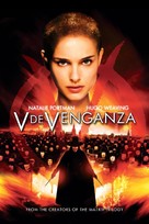 V for Vendetta - Argentinian Movie Cover (xs thumbnail)