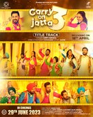 Carry on Jatta 3 - Indian Movie Poster (xs thumbnail)