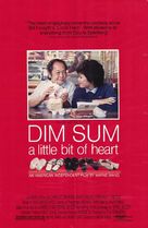 Dim Sum: A Little Bit of Heart - Movie Poster (xs thumbnail)
