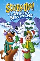 &quot;The Scooby-Doo/Dynomutt Hour&quot; - Argentinian DVD movie cover (xs thumbnail)