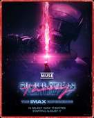 Simulation Theory - Movie Poster (xs thumbnail)
