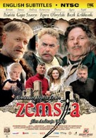 Zemsta - Polish Movie Cover (xs thumbnail)