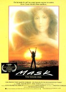 Mask - French Movie Poster (xs thumbnail)