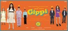 Gippi - Indian Movie Poster (xs thumbnail)