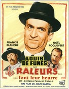 Certains l&#039;aiment... froide - French Movie Poster (xs thumbnail)