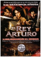 King Arthur - Spanish Video release movie poster (xs thumbnail)