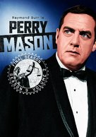 &quot;Perry Mason&quot; - DVD movie cover (xs thumbnail)