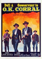Gunfight at the O.K. Corral - Belgian Movie Poster (xs thumbnail)
