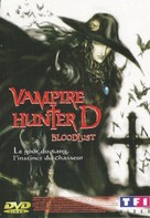 Vampire Hunter D - French DVD movie cover (xs thumbnail)