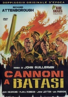 Guns at Batasi - Italian DVD movie cover (xs thumbnail)