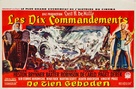 The Ten Commandments - Belgian Movie Poster (xs thumbnail)