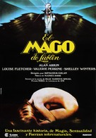 The Magician of Lublin - Spanish Movie Poster (xs thumbnail)