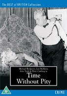 Time Without Pity - British DVD movie cover (xs thumbnail)