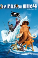 Ice Age: Continental Drift - Colombian DVD movie cover (xs thumbnail)