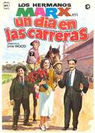 A Day at the Races - Spanish Movie Poster (xs thumbnail)