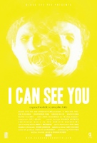 I Can See You - Movie Poster (xs thumbnail)
