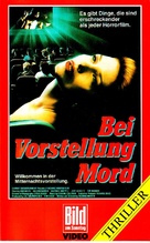 Matinee - German VHS movie cover (xs thumbnail)