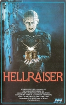 Hellraiser - Finnish VHS movie cover (xs thumbnail)