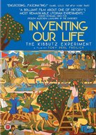 Inventing Our Life: The Kibbutz Experiment - DVD movie cover (xs thumbnail)