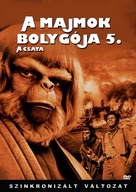 Battle for the Planet of the Apes - Hungarian DVD movie cover (xs thumbnail)